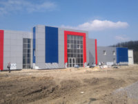 Poultry "Gubin" Novovolinsk Str. Sokalska, 30