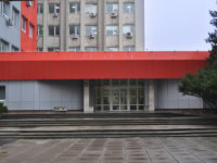 г. Львов, ул. Научная, 7