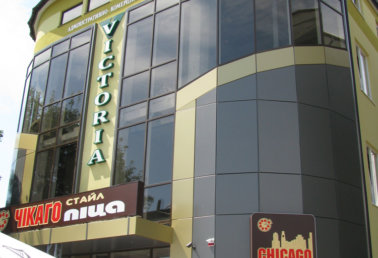 b-chervonograd1