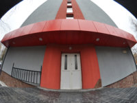 м. Львів, вул. Наукова, 7