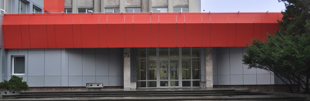 м. Львів, вул. Наукова, 7