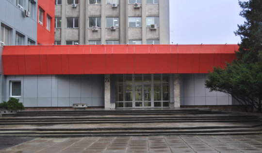 м. Львів, вул. Наукова, 7